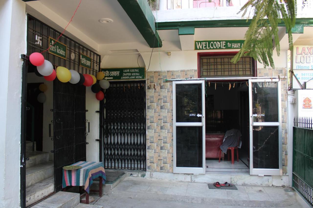 Laxmi Lodge Rishikesh Luaran gambar